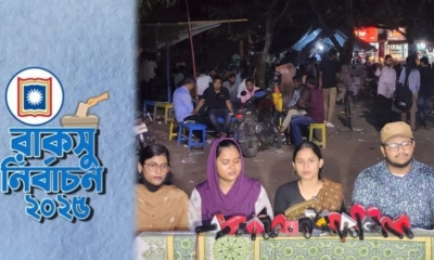 সোচ্চারের জরিপে তিন পদেই এগিয়ে ছাত্রশিবির