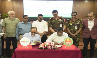 সোনার বাংলা ফাউন্ডেশনের সঙ্গে ডিএনসিসির চুক্তি