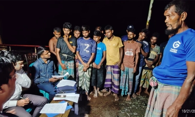 ছবি: রূপালী বাংলাদেশ