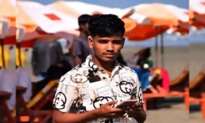 টেকনাফে ভাসমান যুবকের মরদেহ উদ্ধার