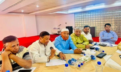 বাংলাদেশ ফেডারেল সাংবাদিক ইউনিয়নের নির্বাহী কমিটির সভা। ছবি- সংগৃহীত বাংলাদেশ ফেডারেল সাংবাদিক ইউনিয়নের নির্বাহী কমিটির সভা। ছবি- সংগৃহীত