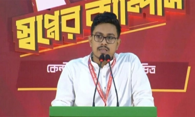 নতুন বাংলাদেশে মুক্তিযুদ্ধের ব্যবসা চলবে না : সাদিক কায়েম