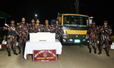 রাঙামাটিতে ২৮ লাখ টাকার বিদেশি সিগারেটসহ ট্রাক জব্দ