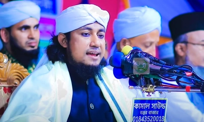 মুফতি গিয়াসউদ্দিন তাহেরী। ছবি- রূপালী বাংলাদেশ