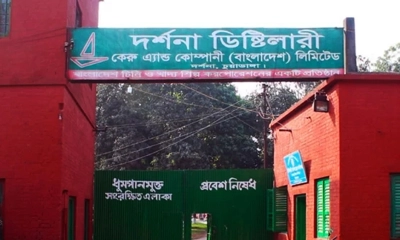 কেরুর অর্ধকোটি টাকার মদ উধাও