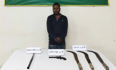 সেনাবাহিনী ও বিজিবির যৌথ অভিযানে অস্ত্রসহ সন্ত্রাসী গ্রেপ্তার