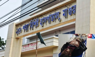 সড়ক দুর্ঘটনায় পুলিশ সদস্য নিহত