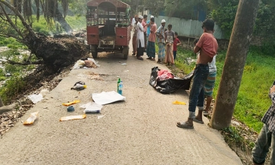 খাল থেকে অজ্ঞাত যুবকের বস্তাবন্দি গলাকাটা মরদেহ উদ্ধার