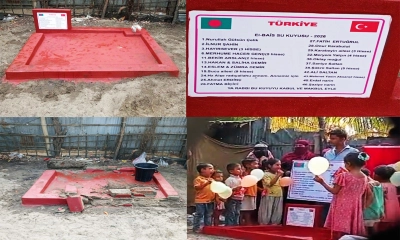 টিউবওয়েল প্রকল্পে অনিয়ম, বিদেশি অনুদান আত্মসাত!
