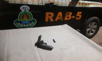 রাজশাহীতে পরিত্যক্ত অবস্থায় বিদেশি অস্ত্র উদ্ধার
