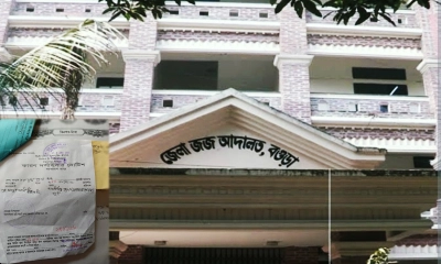 আদালত অবমাননার অভিযোগে ডিসি ও এসিল্যান্ডের বিরুদ্ধে মামলা