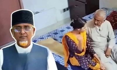 ছবি : সংগৃহীত