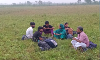 ছবি : সংগৃহীত
