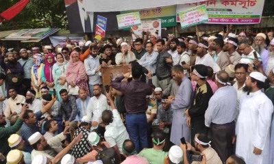মঙ্গলবার থেকে কর্মবিরতির ঘোষণা এমপিওভুক্ত শিক্ষক-কর্মচারীদের