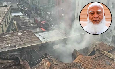 মিরপুরে অগ্নিকাণ্ডে নিহতের ঘটনায় জামায়াত আমিরের শোক