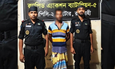 পুঠিয়ায় গৃহবধূ ধর্ষণ মামলার আসামি গ্রেপ্তার