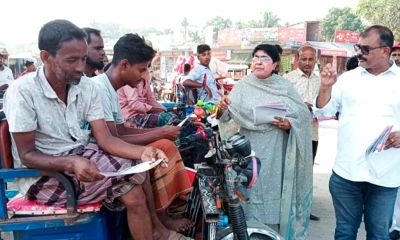 সিরাজগঞ্জে সৌদি সরকারের পাঠানো দুম্বার মাংস ছিনতাই