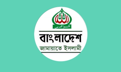 প্রচারণায় মোটরসাইকেল শোভাযাত্রায় নিষেধাজ্ঞা জামায়াতের