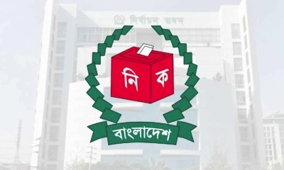 ভোট দিতে ১ লাখ ৫৫ হাজার প্রবাসীর নিবন্ধন