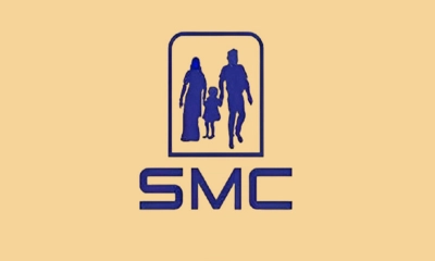 এসএসসি পাসেই অপারেটর পদে নিয়োগ দেবে এসএমসি 