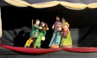 বিলুপ্তির পথে নবীনগরের বিপিন মাঝির পুতুল নাচ