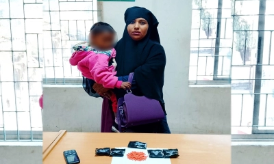 যৌথবাহিনীর অভিযানে ১ হাজার ইয়াবাসহ নারী আটক