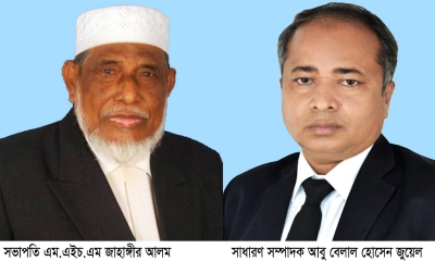নওগাঁ বার অ্যাসোসিয়েশনের সভাপতি জাহাঙ্গীর, সম্পাদক জুয়েল নির্বাচিত