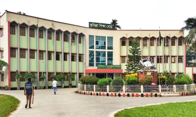 কুমিল্লা বোর্ডে ১৩ কলেজের পাঠদান সাময়িক স্থগিত