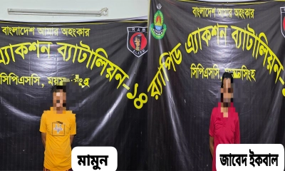বাসের চালক-সহকারী-যাত্রী সবাই ডাকাত, ব্যবসায়ীর ৮ লাখ টাকা লুট