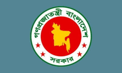 দেশে আরও পাঁচটি উপজেলা হচ্ছে 