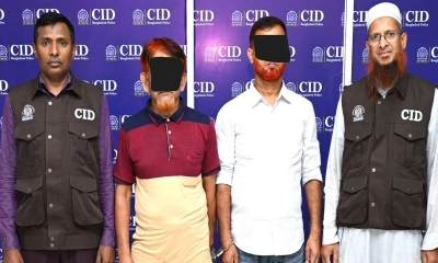 পুলিশে চাকরির নামে প্রতারণার অভিযোগ, গ্রেপ্তার ২