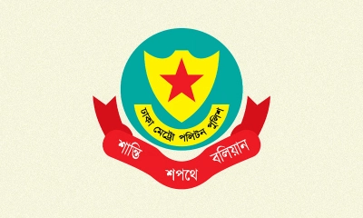 আ.লীগের প্রতিষ্ঠাবার্ষিকী ঘিরে সতর্ক অবস্থানে আইনশৃঙ্খলা বাহিনী : ডিএমপি