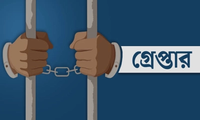 সাঈদীর মামলার সাক্ষী সুখরঞ্জন বালীকে অপহরণকারী পুলিশ কর্মকর্তা গ্রেপ্তার