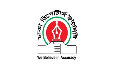 সাংবাদিকদের সাপ্তাহিক ছুটি ২ দিন চায় ডিআরইউ