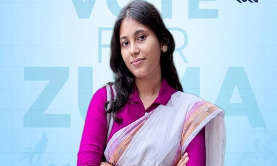 এই বিজয় হিজাবি-নন হিজাবি সবার: তাসনিম জুমা