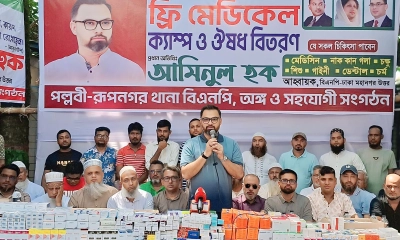 জামায়াত ধর্মের জন্য ক্ষতিকর: আমিনুল হক