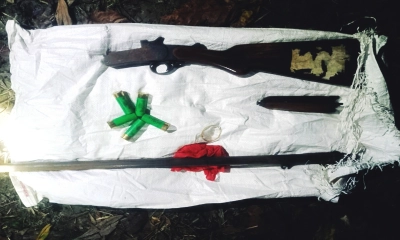 রংপুরে কলাবাগান থেকে বন্দুক-গুলি উদ্ধার