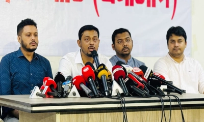 সংবাদ সম্মেলনে তিন দাবি তুলে ধরেছে এনসিপি। ছবি- সংগৃহীত সংবাদ সম্মেলনে তিন দাবি তুলে ধরেছে এনসিপি। ছবি- সংগৃহীত