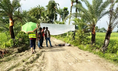 ঝিনাইদহে বৃদ্ধ কৃষকের হাত-পা বাধা মরদেহ উদ্ধার