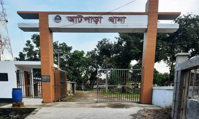 নেত্রকোনায় বাক ও শ্রবণ প্রতিবন্ধী কিশোরী ধর্ষণের অভিযোগ