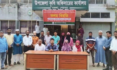 ছবি:  রূপালী বাংলাদেশ