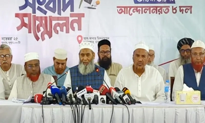 এবার যমুনার সামনে অবস্থান কর্মসূচি পালনের ঘোষণা জামায়াতসহ ৮ দলের