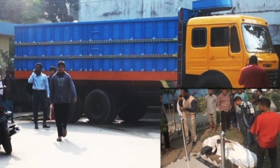 ছবি: রূপালী বাংলাদেশ