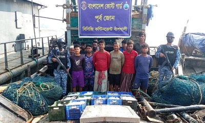 কোস্টগার্ডের অভিযানে ৫৩ জেলে আটক