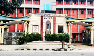 বুটেক্সের ভর্তি পরীক্ষার ফল প্রকাশ, উত্তীর্ণ সাড়ে চার হাজার শিক্ষার্থী