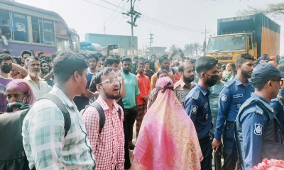 বকেয়া বেতনের দাবিতে ঢাকা-সিলেট মহাসড়ক অবরোধ