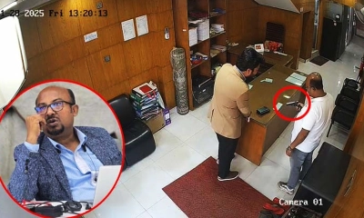 অফিস কক্ষে এজিএমের ‘পিস্তল মহড়া’, ব্যবসায়ীদের মধ্যে আতঙ্ক