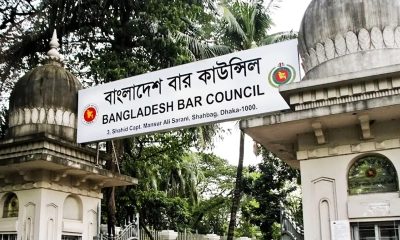 স্থগিত হল বাংলাদেশ বার কাউন্সিলের নির্বাচন