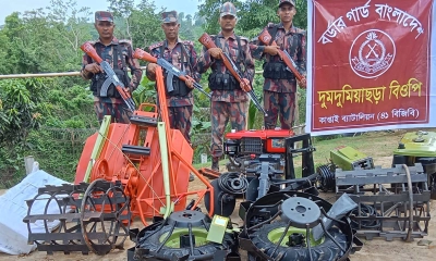 ভারতে পাচারকালে রাঙ্গামাটির দুর্গম সীমান্তে দুই মিনি পাওয়ার টিলার জব্দ