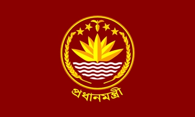 প্রধানমন্ত্রীর কার্যালয়ে সংবাদ সম্মেলন বিকেলে, থাকবে যেসব বিষয়